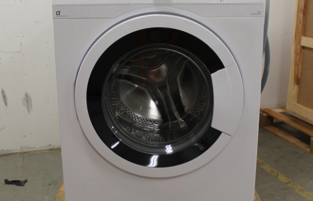 Cylinda FTA6396A Washing Machine-featured
