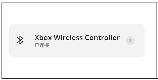 Flydigi Vader 3 Pro PC Gaming Controller User Manual Flydigi Vader 3 Pro PC Gaming Controller 14