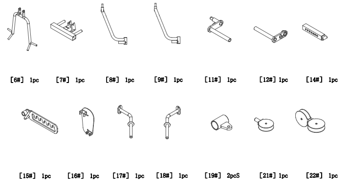 Keys Fitness Power System 1850 Home Gym User Manual Keys Fitness Power System 1850 Home Gym-3