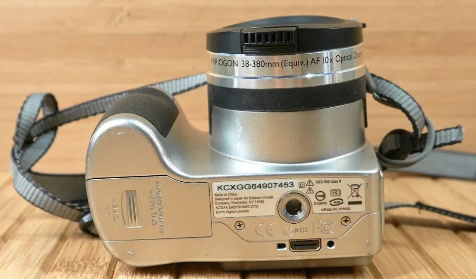 Kodak EasyShare Z710 Zoom Digital Camera-featured 1