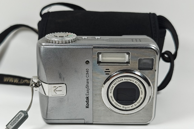 Kodak Easyshare C340 5 MP Digital Camera User Guide