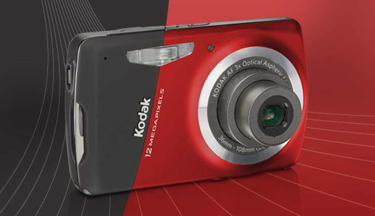 Kodak Easyshare M530 12MP Digital Camera-featured