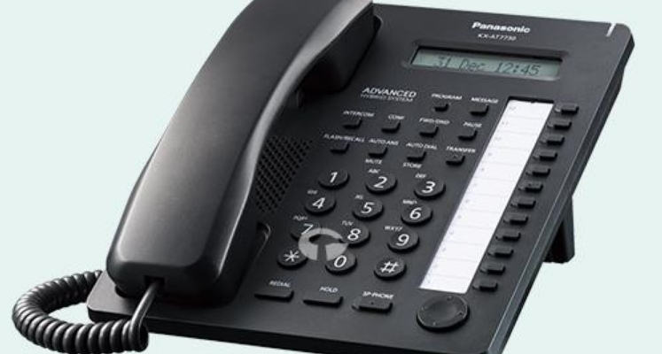 Panasonic KX-T7731 Link-to-Cell Cellular-featured