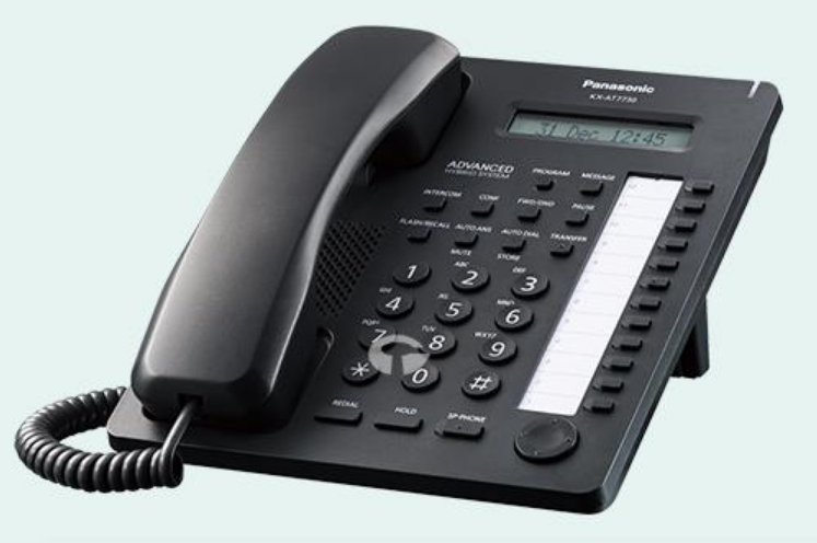 Panasonic KX-T7731 Link-to-Cell Cellular User Guide Panasonic KX-T7731 Link-to-Cell Cellular-featured