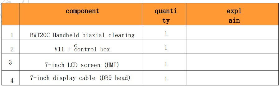 QILIN BWT20C Handheld Laser Cleaning System-1