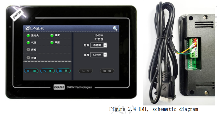 QILIN BWT20C Handheld Laser Cleaning System-15