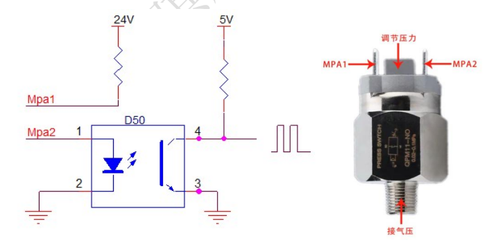 QILIN BWT20C Handheld Laser Cleaning System-27