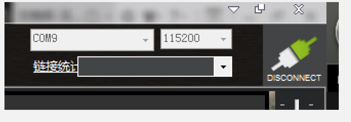 RadioLink Mini Pix Control Unit User Manual 16