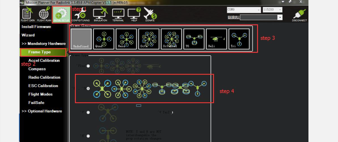RadioLink Mini Pix Control Unit User Manual 20