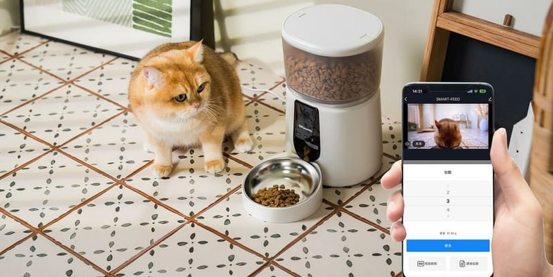 Rasonic SMART FEED Automatic Pet Feeder User Manual Rasonic SMART FEED Automatic Pet Feeder-featured