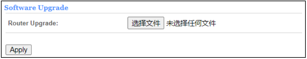 Asiatelco PW550 ATEL 5G CPE Indoor Fixed Wireless Access Router User Manual Asiatelco PW550 ATEL 5G CPE Indoor Fixed Wireless Access Router-12