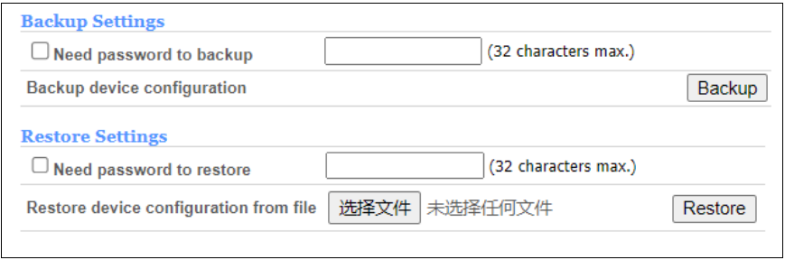 Asiatelco PW550 ATEL 5G CPE Indoor Fixed Wireless Access Router User Manual Asiatelco PW550 ATEL 5G CPE Indoor Fixed Wireless Access Router-30
