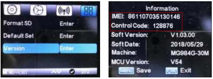 BOLY BG662 Series Trail Camera-12