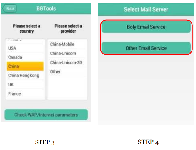 BOLY BG662 Series Trail Camera-16