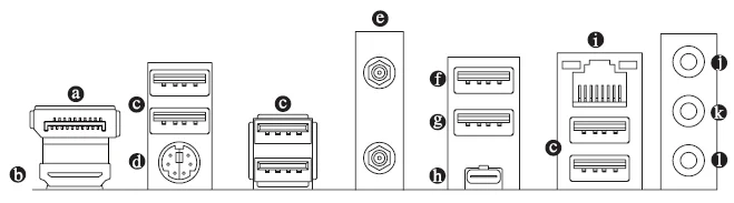 Gigabyte B650 EAGLE AX Motherboard User Guide Gigabyte B650 EAGLE AX Motherboard-7
