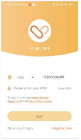 Guidercare 300B IoT Health Angel Band User Guide Guidercare 300B IoT Health Angel Band-6