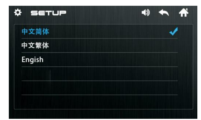 Hikity 7023B Double Din Car Stereo 7 Inch Touch Screen Car Radio Instruction Manual Hikity 7023B Double Din Car Stereo 7 Inch Touch Screen Car Radio Instruction Manual 17