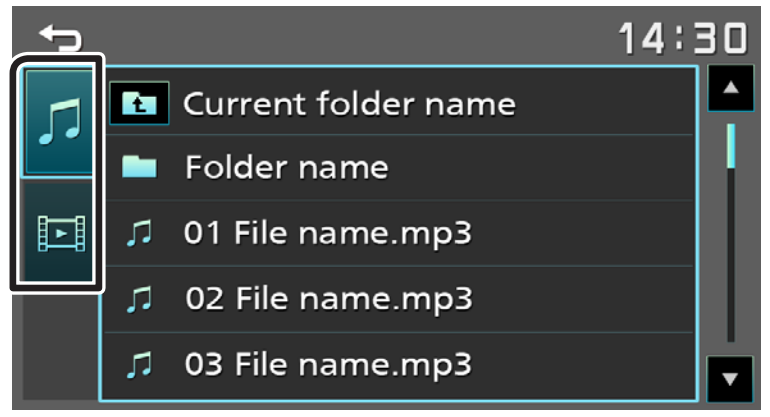 Kenwood DMX129BT Monitor Receiver User Guide | ManualsLibraryy