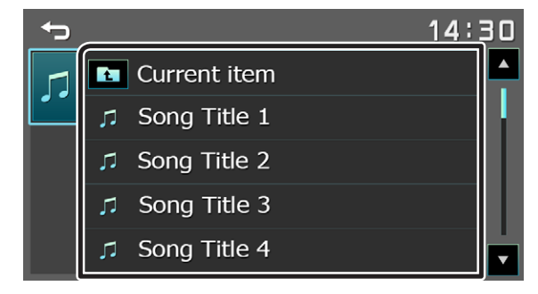 Kenwood DMX129BT Monitor Receiver User Guide 17