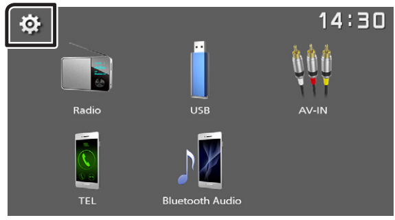 Kenwood DMX129BT Monitor Receiver User Guide 2