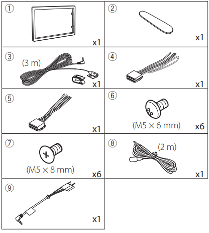 Kenwood DMX129BT Monitor Receiver User Guide 21