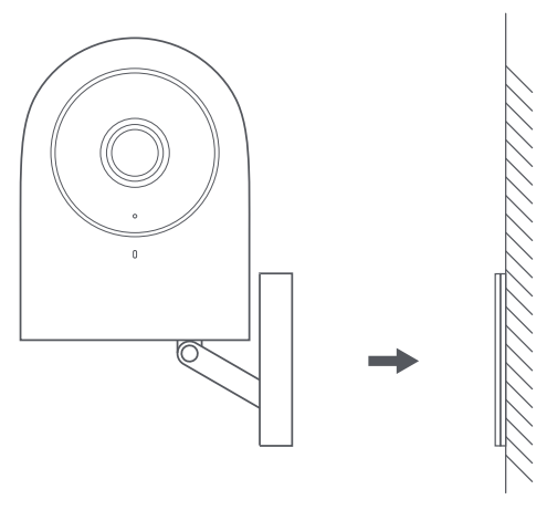 Aqara Camera Hub G2H Pro User Manual Aqara Camera Hub G2H Pro-3