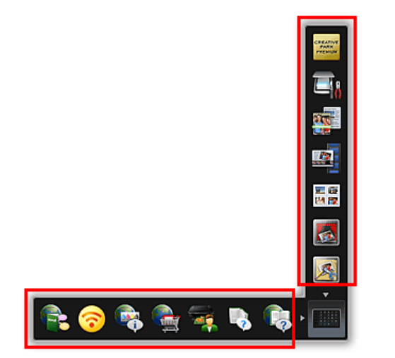 Canon PIXMA MX432 Wireless All-In-One Inkjet Printer User Manual 10