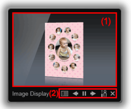 Canon PIXMA MX432 Wireless All-In-One Inkjet Printer User Manual 13