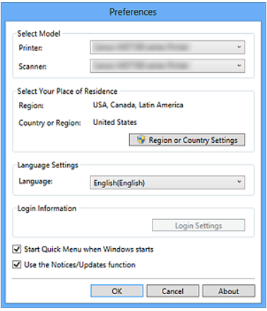 Canon PIXMA MX432 Wireless All-In-One Inkjet Printer User Manual 18