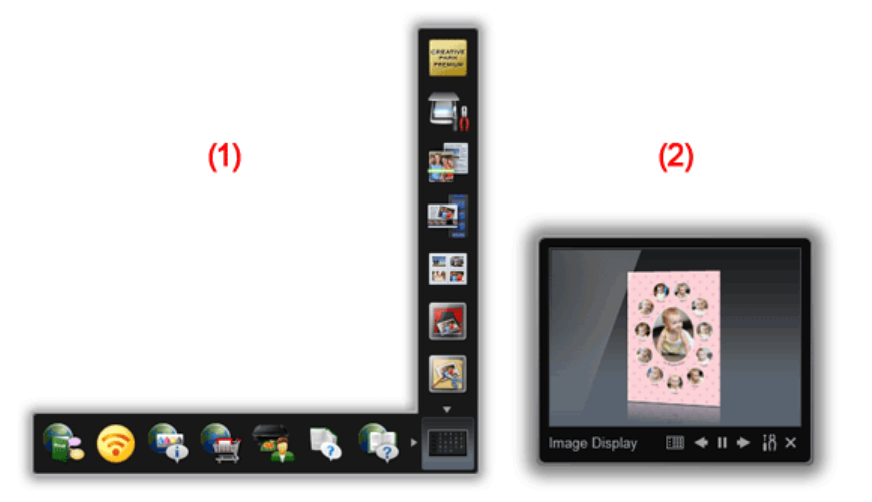 Canon PIXMA MX432 Wireless All-In-One Inkjet Printer User Manual 3