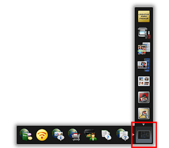 Canon PIXMA MX432 Wireless All-In-One Inkjet Printer User Manual 5