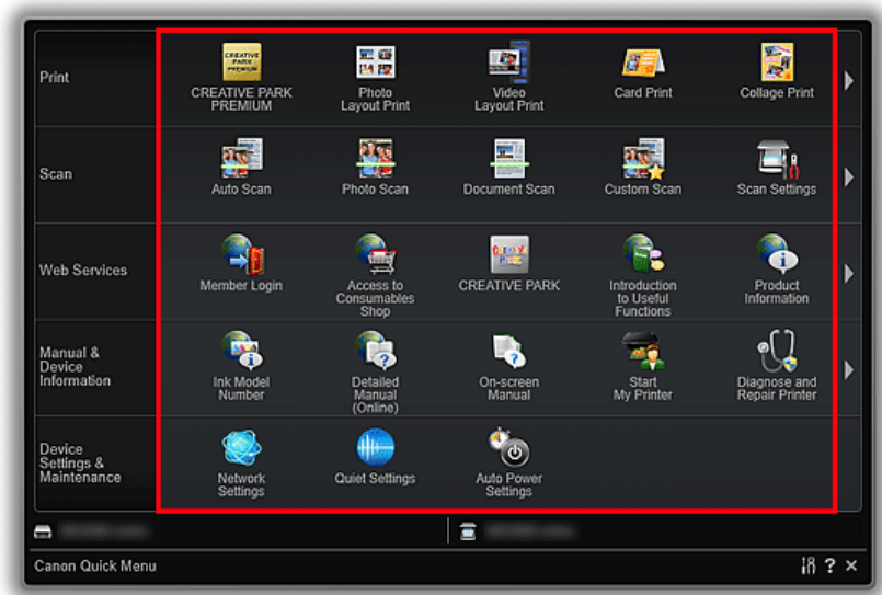 Canon PIXMA MX432 Wireless All-In-One Inkjet Printer User Manual 8