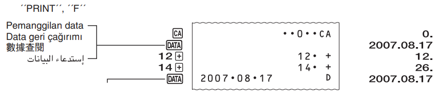 Casio DR210TM Digital Printing Calculator User Guide 5