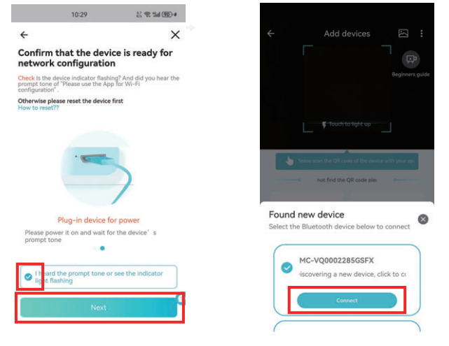 Electrobes WY201 2MP Wifi IP Camera Instructions Manual Electrobes WY201 2MP Wifi IP Camera Instructions Manual 8