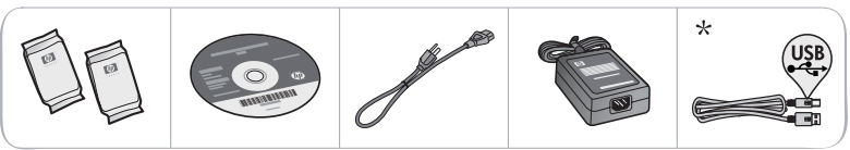 Hewlett-Packard D110 Setup Instructions Hewlett-Packard D110-1