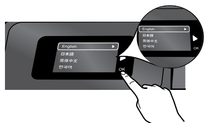 Hewlett-Packard D110 Setup Instructions Hewlett-Packard D110-4
