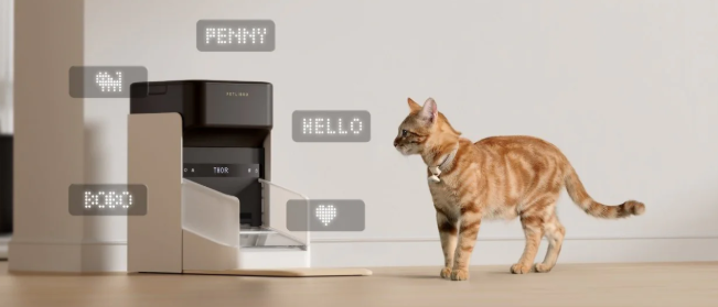 Petlibro PLAF301 One RFID Smart Pet Feeder-feature