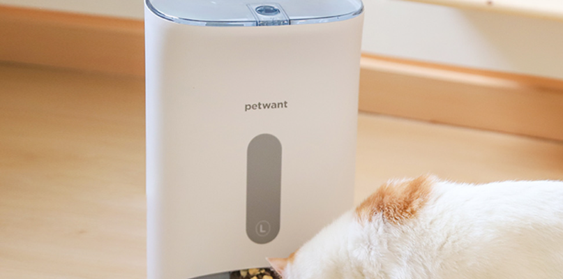 Petwant F1-W Smart Pet Feeder with WiFi User Manual Petwant F1-W Smart Pet Feeder with WiFi-feature
