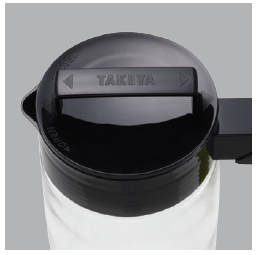 Takeya Cold Brew Coffee Maker-4