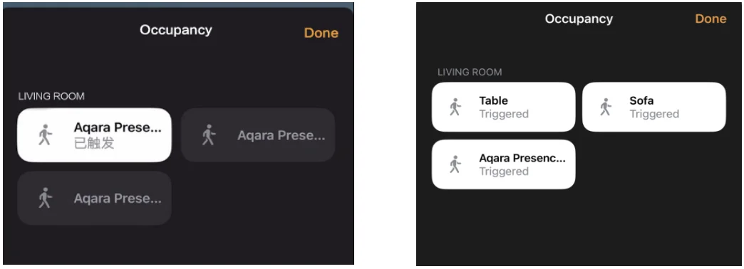 Aqara Presence Sensor FP2-25
