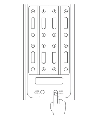 Aqara Smart Door Lock A100 Zigbee User Manual 8