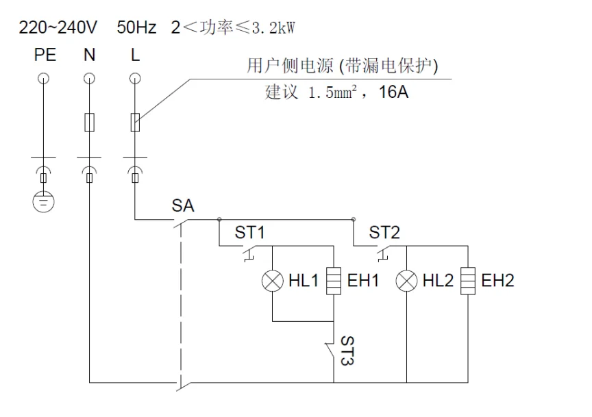 Adexa YH-W-1 Series Electric Food Warmer Cart-3