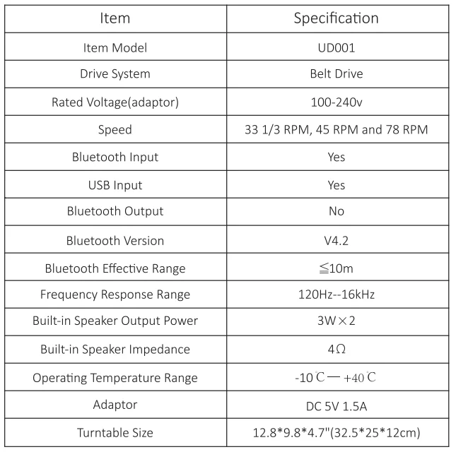 Udreamer UD001 Wireless Turntable 8