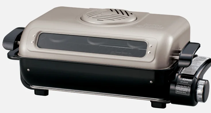 Zojirushi EF-VPC40 Fish Roaster User Manual prod