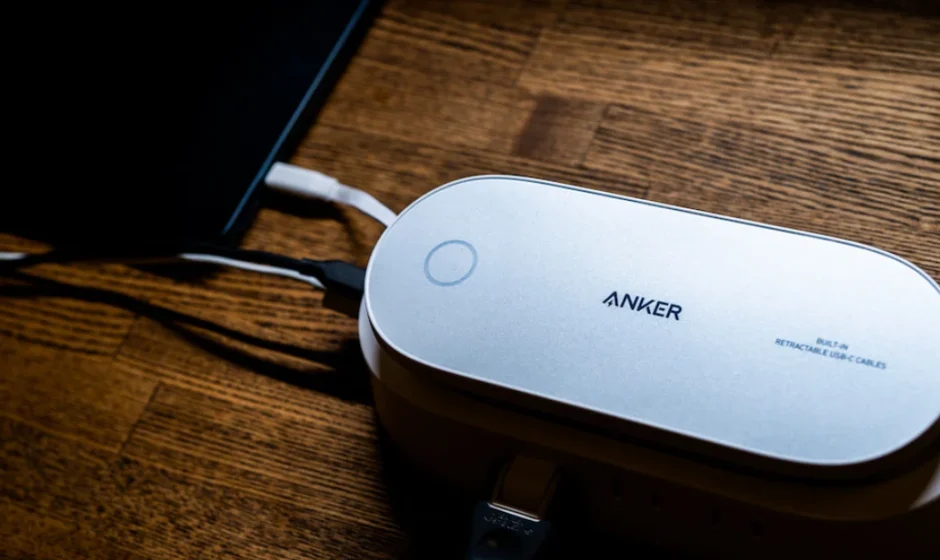 Anker 647 10-in-1 Power Strip Charging Station-fi