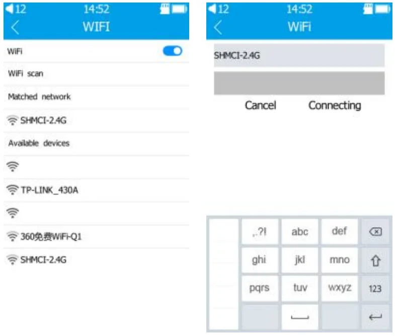 HIFI WALKER H2Touch Pro Hi-Res Player 11