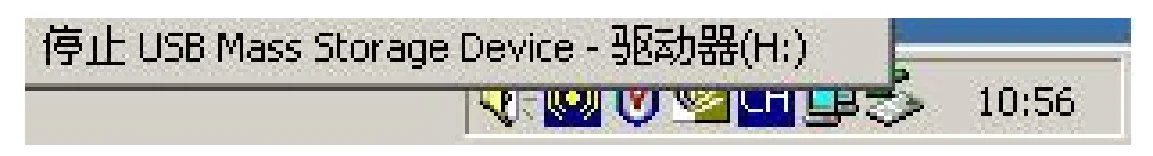 HIFI WALKER H2Touch Pro Hi-Res Player 18