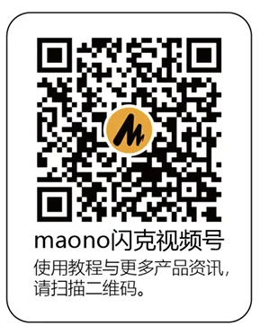 Maono PD200X Dynamic Microphone 22