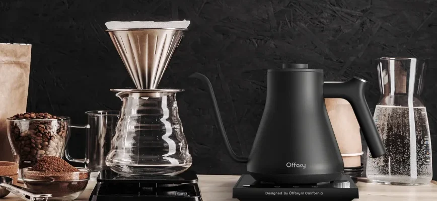 Offacy CEK-205 Electric Gooseneck Kettle feat
