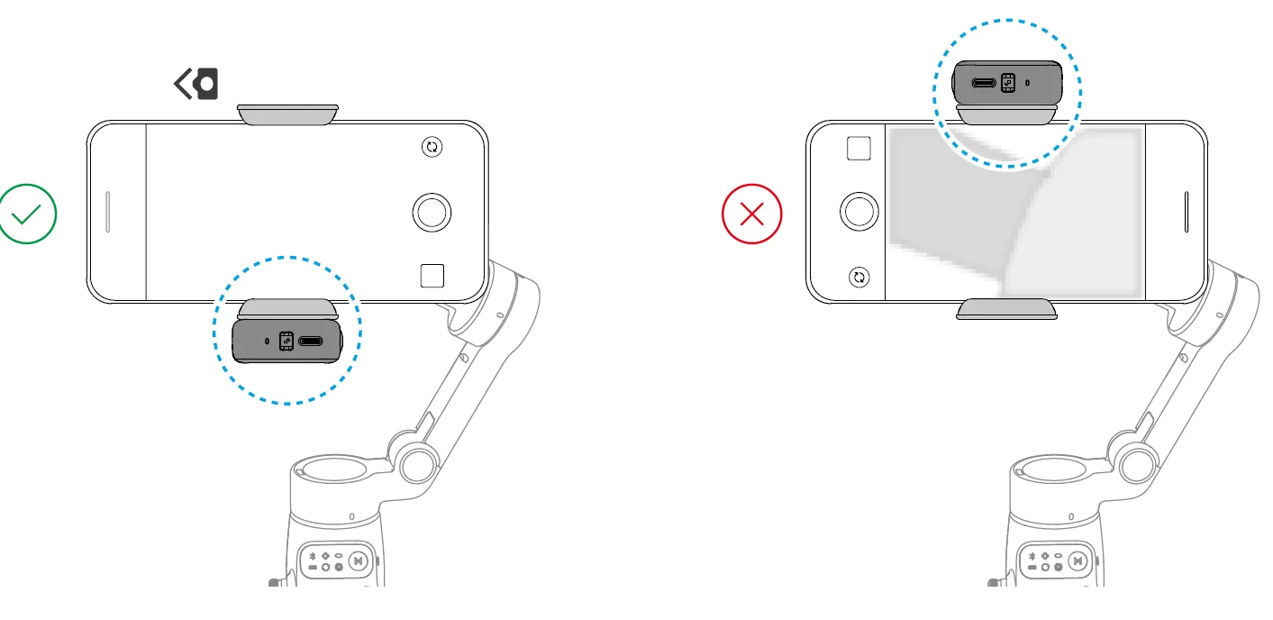 DJI Osmo Mobile 8 User Manual DJI Osmo mobile 8 39